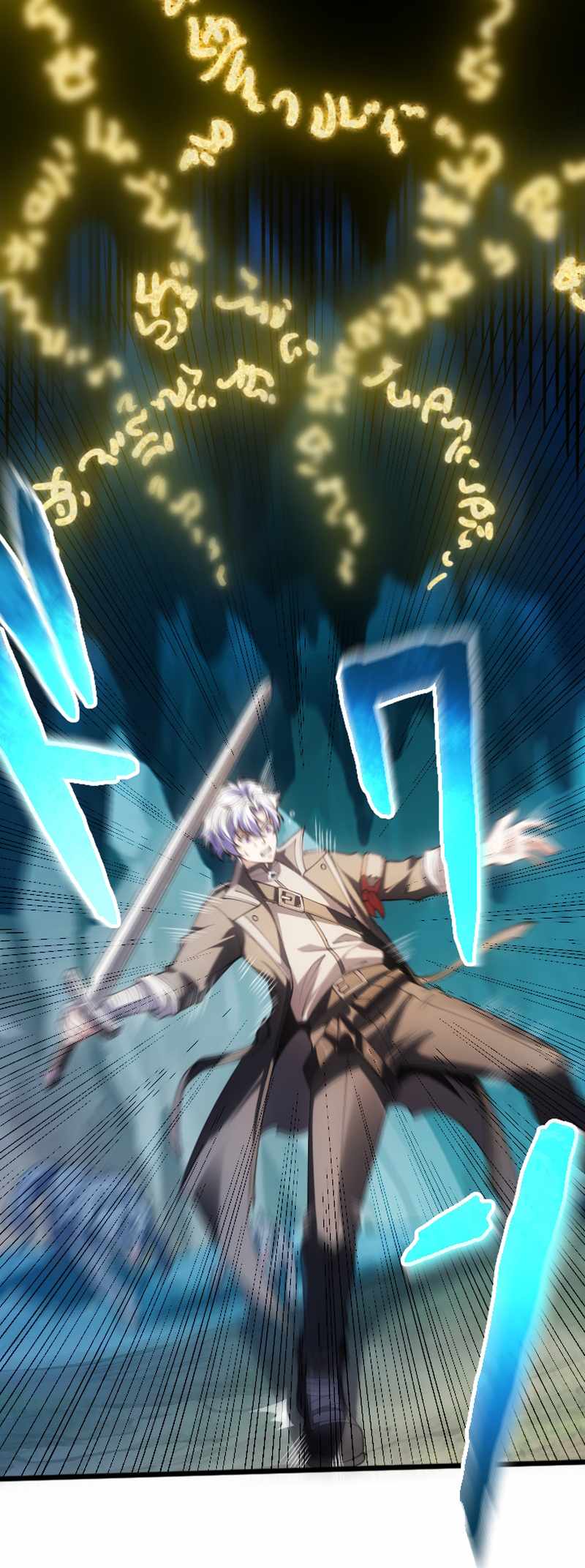 The Awakened One Who Levels in Reverse Chapter 2 23